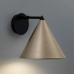 Бра с поворотным плафоном Cone варинант исполнения - 2 | Loft Concept в Брянске