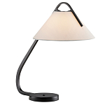 Настольная лампа с черным каркасом и белым тканевым абажуром в форме конуса Stylish Solution варинант исполнения - 1 | Loft Concept в Брянске