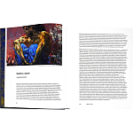 Подарочное издание Альбом Михаил Врубель варинант исполнения - 5 | Loft Concept в Брянске