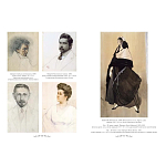 Подарочный Арт-альбом Лев Бакст Серия Великие полотна варинант исполнения - 3 | Loft Concept в Брянске