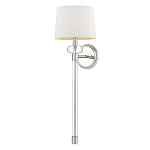 Бра с белым абажуром в форме конуса и прозрачным декоративным кольцом Quoizel варинант исполнения - 5 | Loft Concept в Брянске