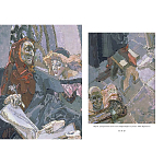 Подарочная книга Альбом Михаил Врубель варинант исполнения - 7 | Loft Concept в Брянске