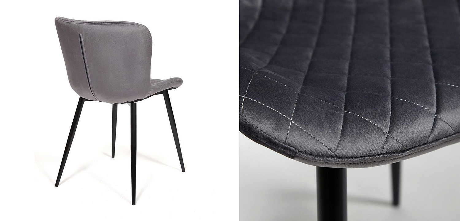 Стул Moritz gray chair - Loft-Concept в Брянске