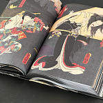 Книга о сверхъестественных существах японской мифологии Yokai Ghosts. By the Great Masters of Japanese Woodblock варинант исполнения - 5 | Loft Concept в Брянске