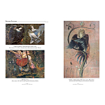 Подарочный Арт-альбом Сказка  Русская живопись  варинант исполнения - 2 | Loft Concept в Брянске