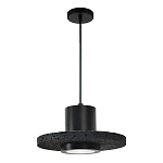 Подвесной светильник Douro Light черный бетон варинант исполнения - 1 | Loft Concept в Брянске