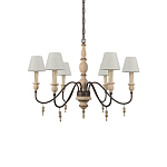 Люстра на металлическом основании с 6-ю белыми тканевыми абажурами Terrain варинант исполнения - 2 | Loft Concept в Брянске