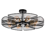 Потолочная люстра в стиле лофт Amber варинант исполнения - 1 | Loft Concept в Брянске