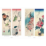 Подарочное издание Хиросигэ. Цветы и птицы варинант исполнения - 6 | Loft Concept в Брянске