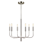 Люстра с 6-ю лампами на тонких изогнутых рожках в современном стиле Feiss варинант исполнения - 8 | Loft Concept в Брянске