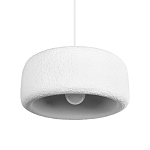 Подвесной светильник с круглым рельефным абажуром Sergey Makhno варинант исполнения - 1 | Loft Concept в Брянске