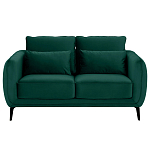 Диван двухместный с подлокотниками Harmony варинант исполнения - 18 | Loft Concept в Брянске