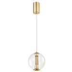 Подвесной светильник с плафоном в форме шара Inner Gleam Orb gold варинант исполнения - 4 | Loft Concept в Брянске