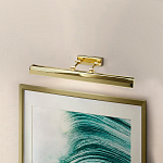 Светильник для картин с призматическим плафоном и двойными регулируемыми шарнирами Elstead Lighting варинант исполнения - 56 | Loft Concept в Брянске