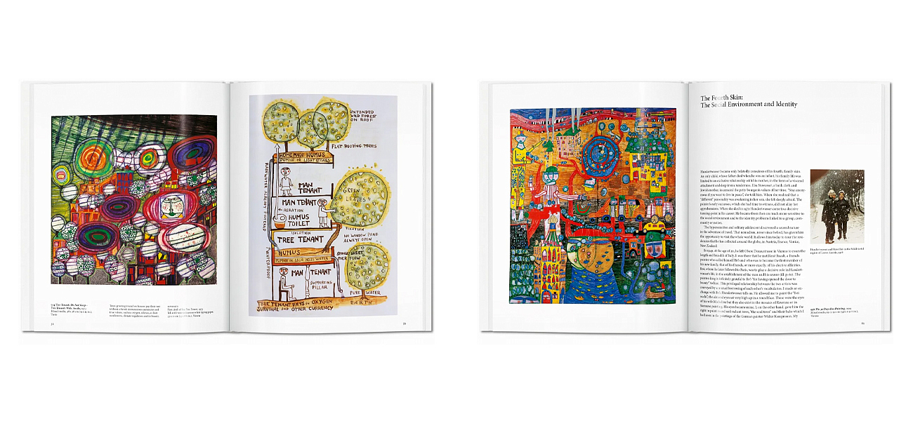 Книга Hundertwasser Книга Hundertwasser - Loft-Concept в Брянске