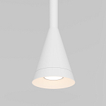 Подвесной светильник Austere white варинант исполнения - 3 | Loft Concept в Брянске