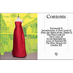 Книга в подарок Диор новый образ Dior: A New Look варинант исполнения - 2 | Loft Concept в Брянске