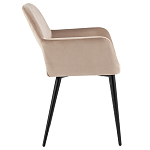 Стул с подлокотниками бежевый NEASAN STOOL варинант исполнения - 3 | Loft Concept в Брянске