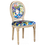 Стул French Extra blue варинант исполнения - 2 | Loft Concept в Брянске