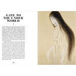 Книга о сверхъестественных существах японской мифологии Yokai Ghosts. By the Great Masters of Japanese Woodblock варинант исполнения - 9 | Loft Concept в Брянске