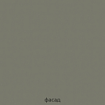 Кухонный гарнитур с серым глянцевым фасадом Onfroi Moss Grey Kitchen Set варинант исполнения - 4 | Loft Concept в Брянске