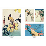 Подарочное издание Хиросигэ. Цветы и птицы варинант исполнения - 5 | Loft Concept в Брянске