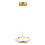 Подвесной светильник LED 7W 3000K Plumpness варинант исполнения - 1 | Loft Concept в Брянске