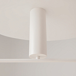 Потолочный светильник Fad 3000К 26Вт варинант исполнения - 6 | Loft Concept в Брянске