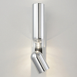 Бра цилиндрической формы из металла с поворотным плафоном Light maker studio варинант исполнения - 1 | Loft Concept в Брянске