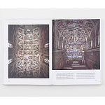 Самая полная история искусства на английском языке  A World History of Art, Revised 7th ed.: Revised 7th Edition варинант исполнения - 4 | Loft Concept в Брянске