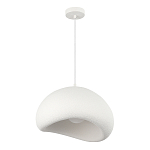 Подвесной светильник окгуглой формы с шероховатой текстурой Virtuoso варинант исполнения - 3 | Loft Concept в Брянске