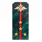 Сувенир Погон ВС из натурального камня змеевик Souvenir Epaulets варинант исполнения - 3 | Loft Concept в Брянске