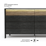 Комод 8 ящиков с подсветкой на рельефном фасаде Warm Industrial варинант исполнения - 6 | Loft Concept в Брянске