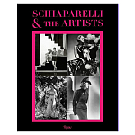 Коллекционный альбом Schiaparelli and the Artists варинант исполнения - 1 | Loft Concept в Брянске