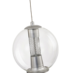 Подвесной светильник с плафоном в форме шара Inner Gleam Orb silver варинант исполнения - 4 | Loft Concept в Брянске