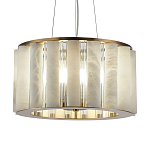 Люстра с абажуром из стекла и премиального алебастра Ravishment варинант исполнения - 2 | Loft Concept в Брянске