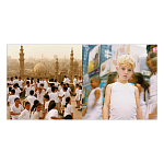 Подарочный Альбом  AES+F Группа АЕС+Ф варинант исполнения - 2 | Loft Concept в Брянске