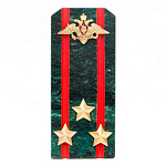 Сувенир Погон ВС из натурального камня змеевик Souvenir Epaulets варинант исполнения - 6 | Loft Concept в Брянске