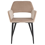 Стул с подлокотниками бежевый NEASAN STOOL варинант исполнения - 2 | Loft Concept в Брянске