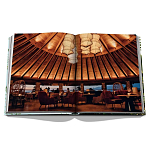 Подарочный фото-альбом Для тех, кто мечтает о приключениях Hotel Wailea  варинант исполнения - 9 | Loft Concept в Брянске