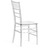 Стул прозрачный Invisible World варинант исполнения - 2 | Loft Concept в Брянске