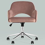 Кресло для компьютерного стола Veloury Pink варинант исполнения - 4 | Loft Concept в Брянске