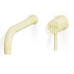 Цветной смеситель Mireda варинант исполнения - 2 | Loft Concept в Брянске