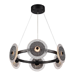 Люстра с плафонами из фактурного двойного стекла Heterochromia варинант исполнения - 1 | Loft Concept в Брянске