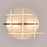 Потолочный светильник Radiance 3000К 50Вт варинант исполнения - 5 | Loft Concept в Брянске