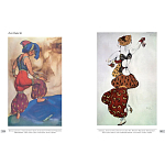 Альбом Лев Бакст. Живопись и графика варинант исполнения - 8 | Loft Concept в Брянске