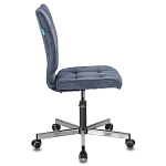 Офисное кресло в темно-синем велюре Bureaucrats варинант исполнения - 3 | Loft Concept в Брянске