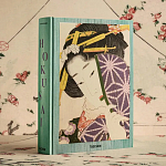 Подарочная большая книга Hokusai XXL Самая полная монография о Хокусае варинант исполнения - 2 | Loft Concept в Брянске