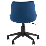 Кресло для рабочего стола Sheilly Blue варинант исполнения - 4 | Loft Concept в Брянске