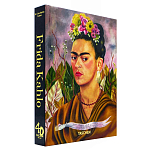 Книга Frida Kahlo The Complete Paintings book 22 см варинант исполнения - 3 | Loft Concept в Брянске